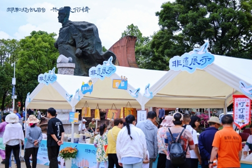 微信图片_20250714135248