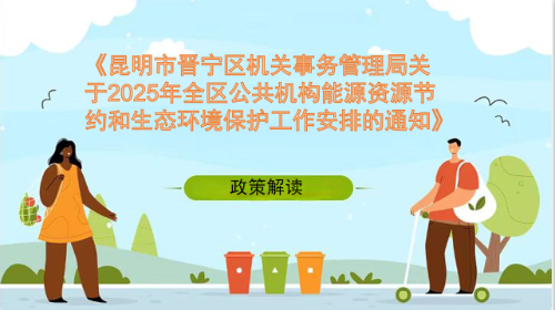 微信图片_20250718095424
