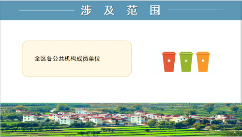 微信图片_20250718100133