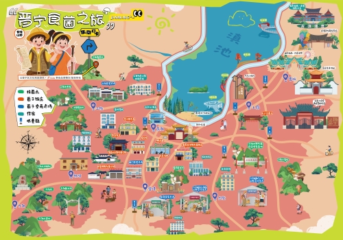 晋宁食菌之旅1