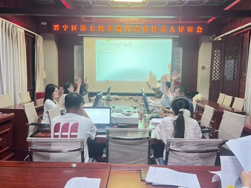 05 第八段后面