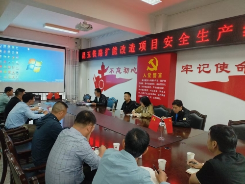 微信图片_20250825110953