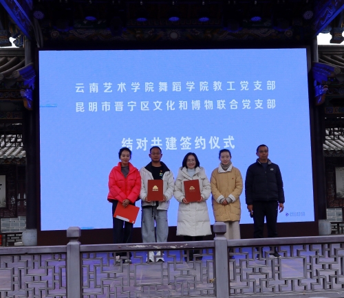 第二段后 第二段后