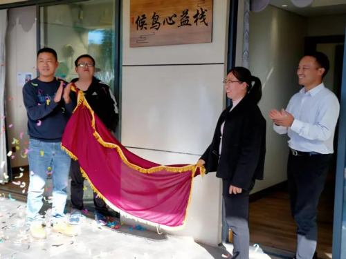 92df7a9f-6b49-4bac-bc7a-18e5236a918a