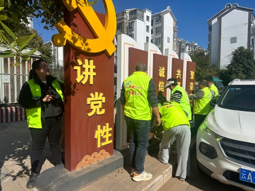 f2c156e20faa021a7cd33de549a3246d