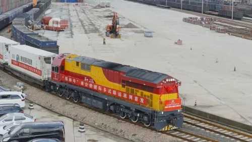 郑和号海公铁多式联运班列从晋宁首发