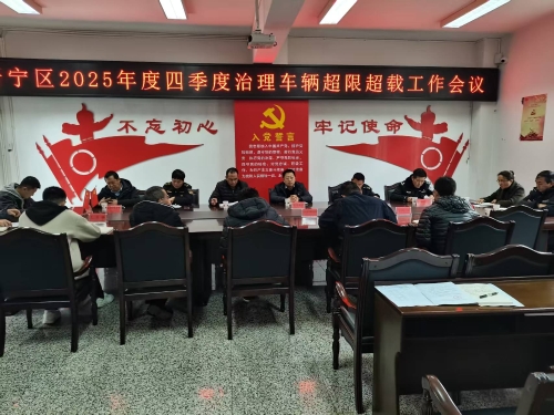 b656e4088c8b1024a2fea423af2bb336