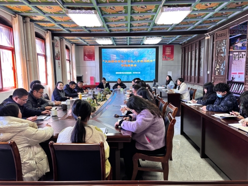 228fdb844e243673fef74b8a26982de6