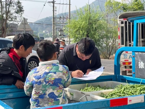 微信图片_20260107155641_51_75