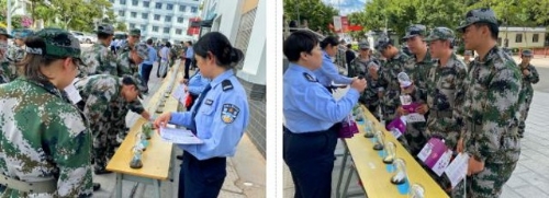 图片7_conew1 图片7_conew1