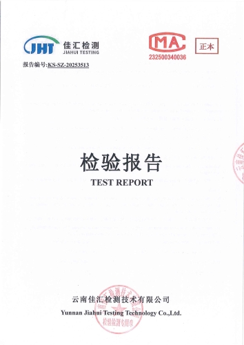 大场新塘净水厂_01