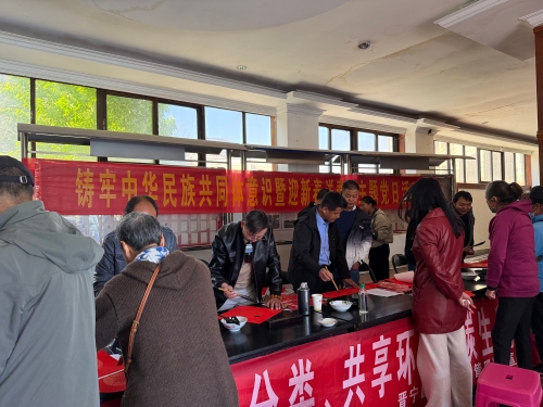 微信图片_20260205094722_45_2