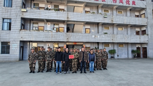 微信图片_20260224134843_492_201