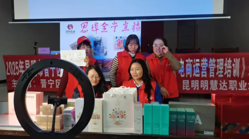 民生守护全方筑牢幸福新防线(图1)