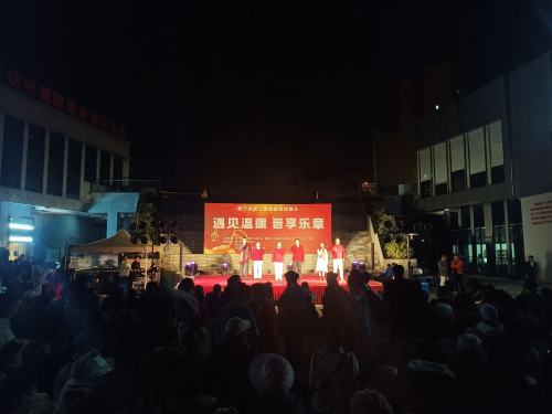 微信图片_2026-02-09_113028_124