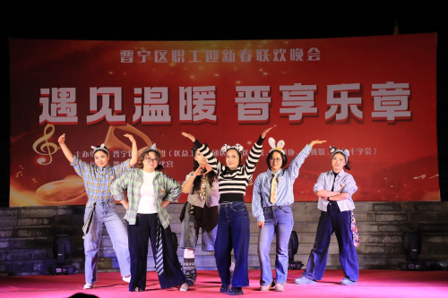 微信图片_2026-02-09_113112_921