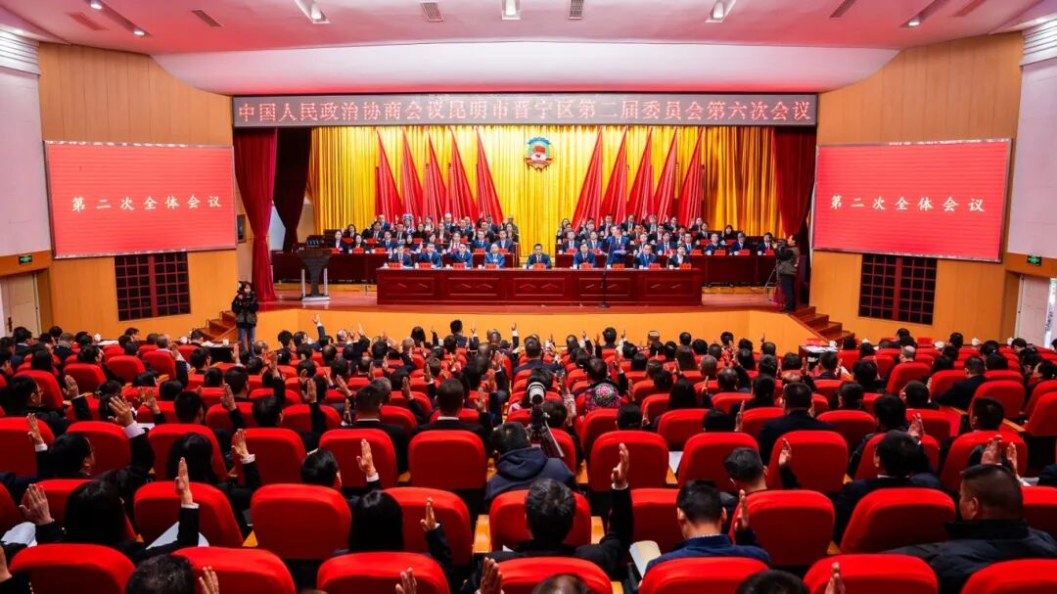 微信图片_20260302162744