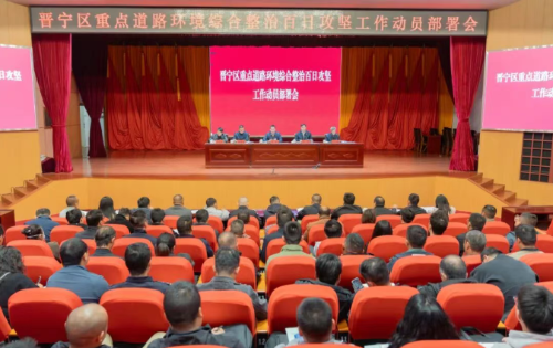 ScreenShot_2026-03-23_135758_440 ScreenShot_2026-03-23_135758_440