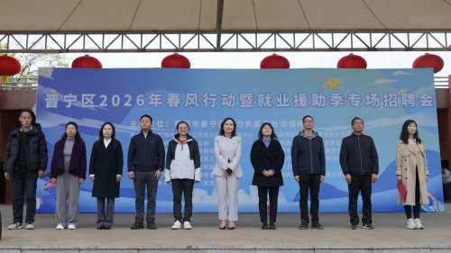 微信图片_2026-03-10_094321_295