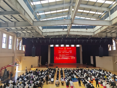 微信图片_20260319165718_6_37