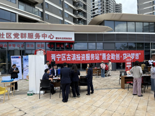 活动现场1