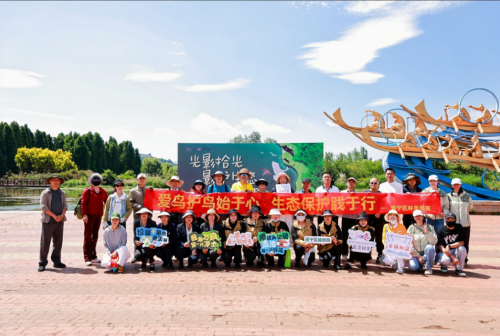 截图_20260519135057