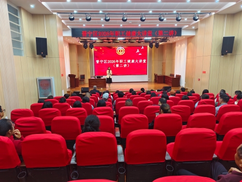 微信图片_20260429154149_15_158