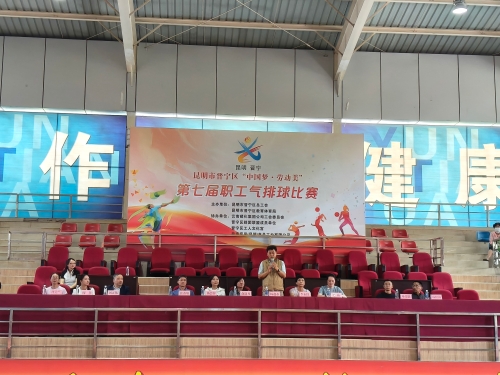 微信图片_20260515154427_54_32