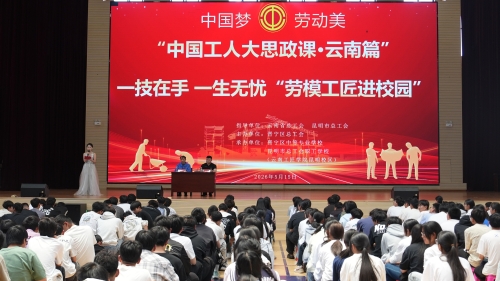 微信图片_20260515170213_13_204