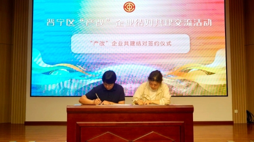 微信图片_2026-05-28_144353_211