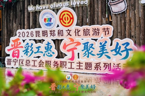 微信图片_2026-06-29_151939_636