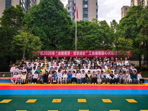 微信图片_20260706151400_384_21