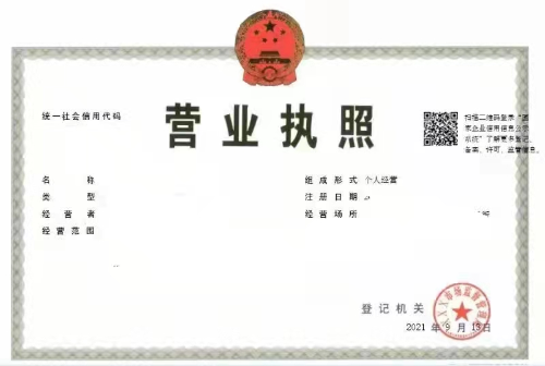 图片5
