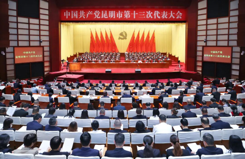 微信图片_20260923155434